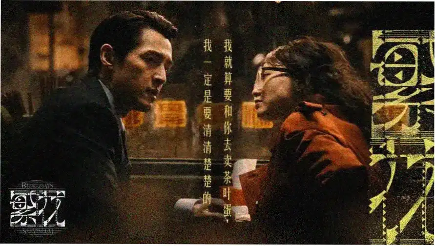 多巴漫剧快乐banner