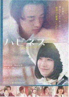 多巴夜话