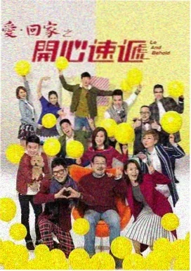 多巴纪元