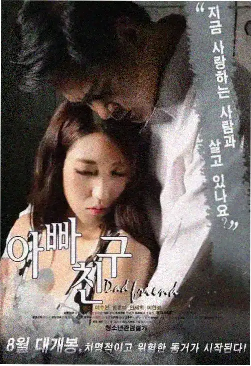 多巴喜剧人