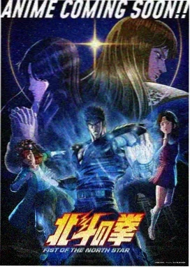 多巴咒师